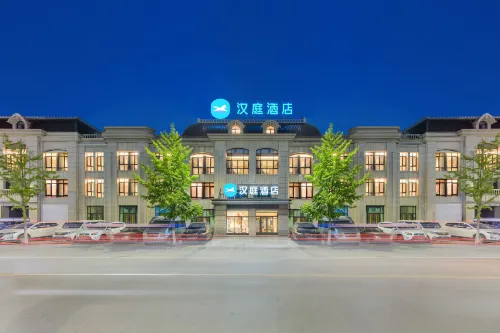 HanTing Hotel (Dandong Kuandian Fenghe Wanjia)