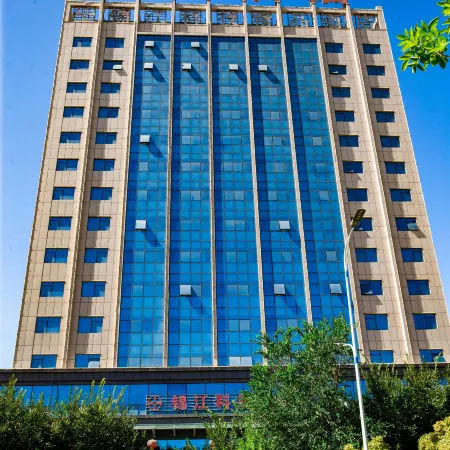Jinjiang Keji Boutique Hotel Отели в г. Хами