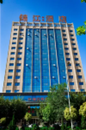 Jinjiang Keji Boutique Hotel