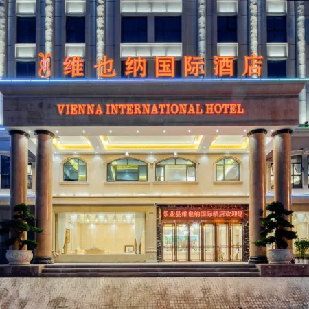 Vienna International Hotel (Baise Leye)