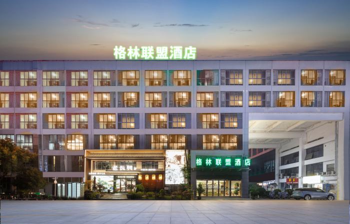 GreenTree Alliance Hotel (Changxing Wanda Zhebei Commercial Plaza)