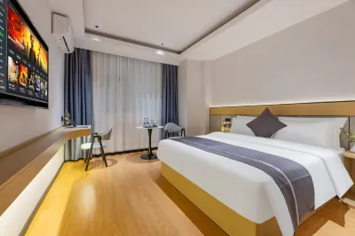 Hongyun Hotel (Guangzhou Baiyun Railway Station Sanyuanli Avenue) Hotels near Haolaideng Department Store Self-service Shopping Mall