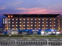 HUANG HILL MANOR HOTEL Hotels near Yinfeng Shopping Center