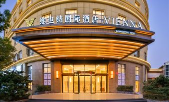 Vienna International Hotel (Hefei Shushan Tianzhu Road Subway Station Branch)