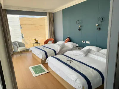 Impression of Tengger Encounter Camping Site Hotels near Tonghu Grassland Tourist Areas