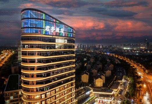 SSAW Boutique Hotel HeFei Hotel Overview