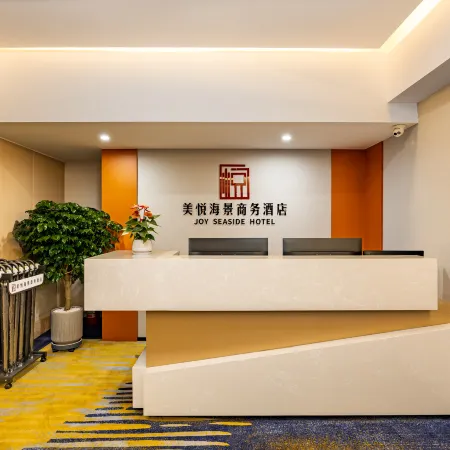 JOY SEASIDE HOTEL