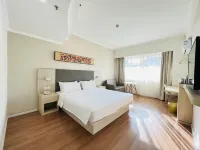 HanTing Hotel (Huangshan Tunxi Old Street Central) Các khách sạn ở Hoàng Sơn