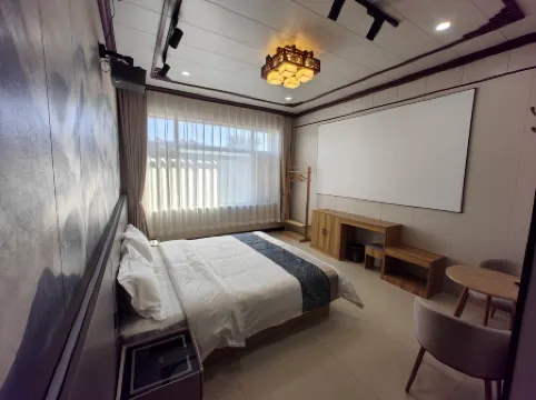 Laiyue Quadrangle Inn Hotel