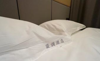 Landiao Hotel (Shahe Railway Station)