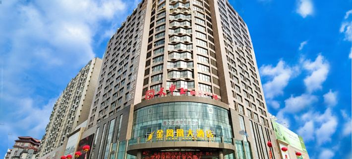 Golden Phoenix Hotel Luohe Hotels in Luohe