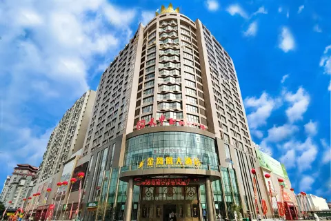 골든 피닉스 호텔 뤄허