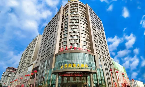 Golden Phoenix Hotel Luohe
