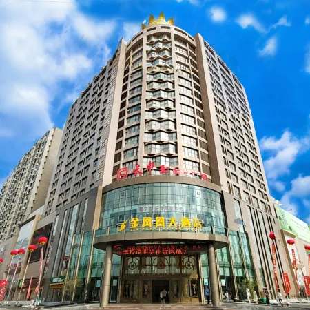 Golden Phoenix Hotel Luohe
