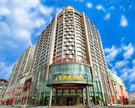 Golden Phoenix Hotel Luohe Hoteles en Luohe