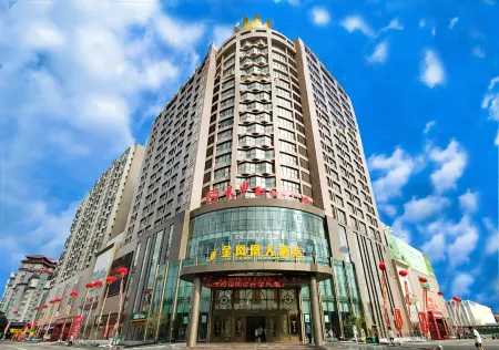 Golden Phoenix Hotel Luohe Отели рядом с достопримечательностью «Huanghe Square»