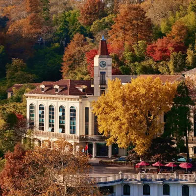 Luhuadang Hotel Hotels near Chairman Mao Zedong's Residence