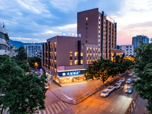 HanTing Hotel (Xichang Qionghai 17Du Torch Plaza) - พร้อมWifi
