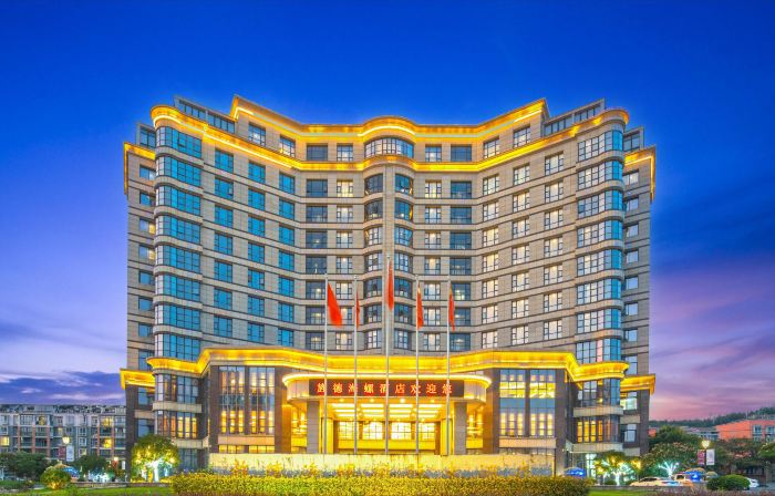 Jingde Conch International Hotel