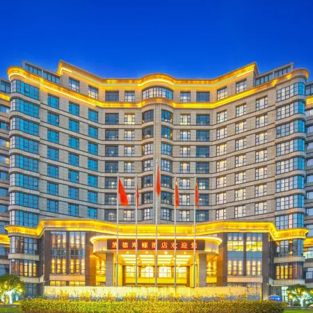 Jingde Conch International Hotel