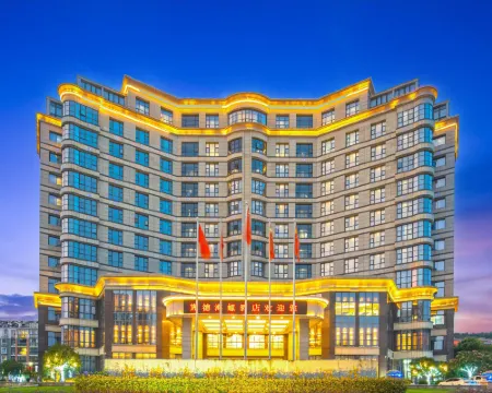 Jingde Conch International Hotel Hotels in Jingde