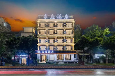 Dali Dongting Hotel (Erhai Branch, Dali High Speed Railway North Station) Các khách sạn ở Binhai Avenue