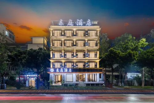 Dali Dongting Hotel (Erhai Branch, Dali High Speed Railway North Station)