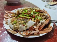 Taishan guest house