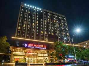 Liucheng Zijinghua Hotel