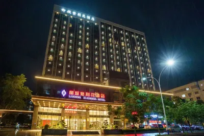 Liucheng Zijinghua Hotel Hotels in Liucheng