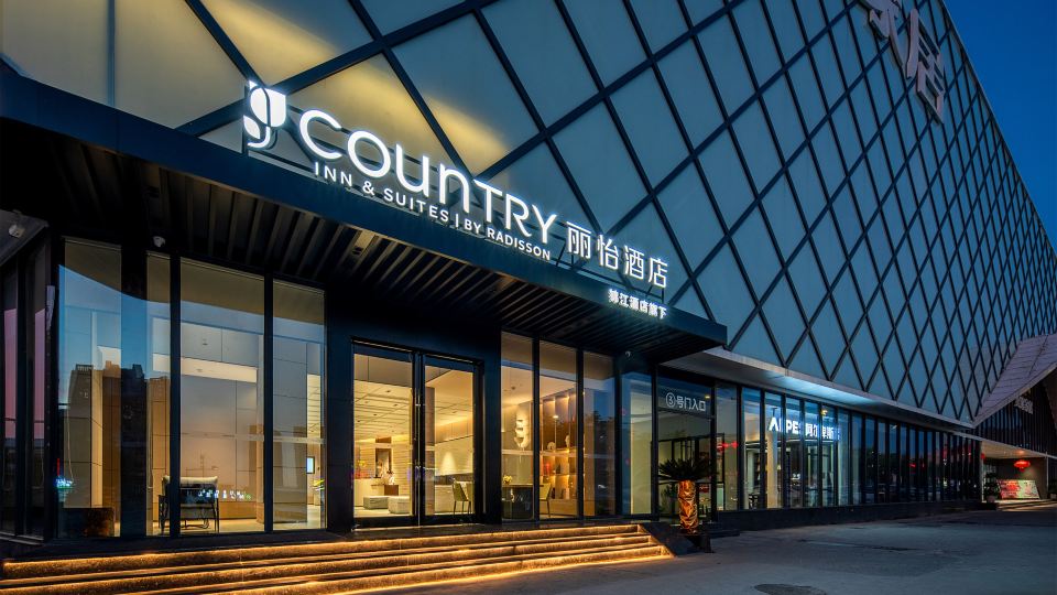 Country Inn & Suites by Radisson,Dongguan Wanjiang Shimei Tea Market Hotel