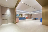 โรงแรม HanTing (ถนนเซียงหยาง ฟูหนิง เหยียนเฉิง จัตุรัสเทียจุน)