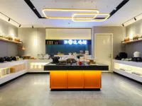 如家精選飯店（天津奧體中心華苑地鐵站店） 王顶堤附近的飯店