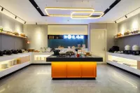 Homeinn Plus Hotel (Tianjin Olympic Sports Center Huayuan Subway Station)