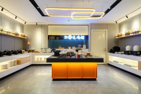 Homeinn Plus Hotel (Tianjin Olympic Sports Center Huayuan Subway Station) Отели рядом с достопримечательностью «Tianjin Polytechnic University Sports Center»