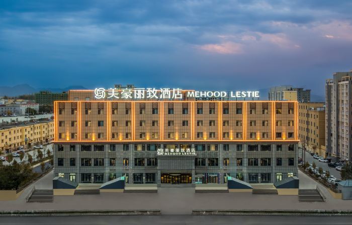 MEHOOD LESTIE Hotel (Wuqia Renmin Square)