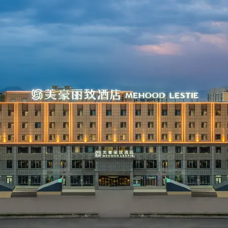 MEHOOD LESTIE Hotel (Wuqia Renmin Square)