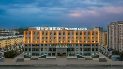 메후드 레스티(MEHOOD LESTIE) 호텔（우차 인민광장） 우차 호텔