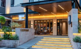 Foshan Anximan Yuansu Hotel (Lanshi Subway Station Branch)