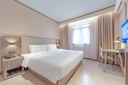 HanTing Hotel (Shanghai Hongqiao Airport)