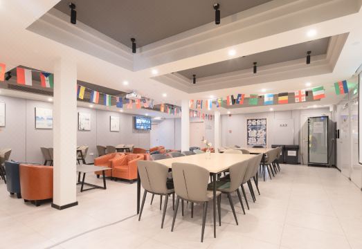 다인 인터내셔널 유스 호스텔