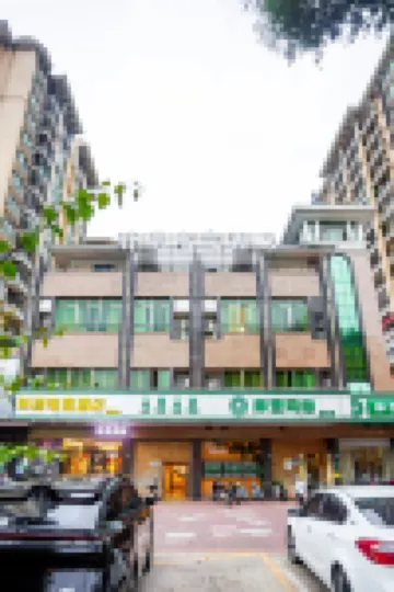 科潤電競酒店（人民廣場店） 鄰近濟濟樓的酒店