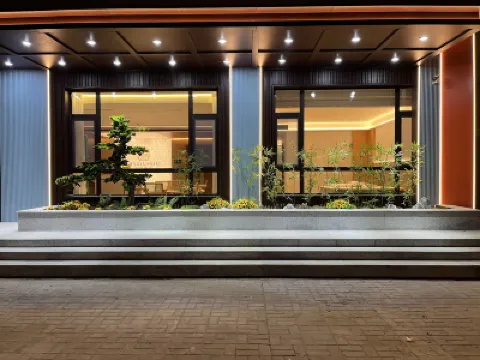 LongYunSiXi Hotel (Qiqihar railway station) Hotels in Jianhua Business Area