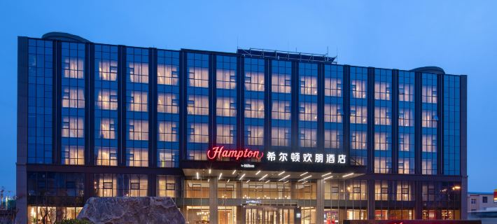Hampton by Hilton Tai'an Mount Tai Scenic Area Ξενοδοχεία στην πόλη Ταΐαν