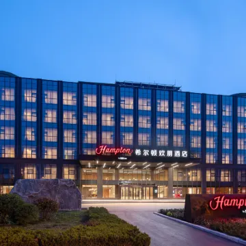 Hampton by Hilton Tai'an Mount Tai Scenic Area Hotels near Nantian Gate