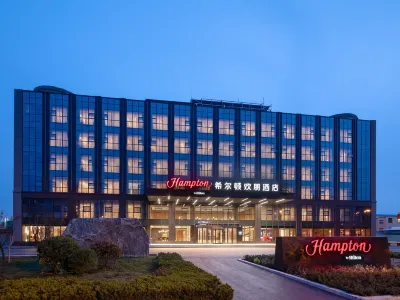 Hampton by Hilton Taian Mount Hotels near Aegean Shopping Park