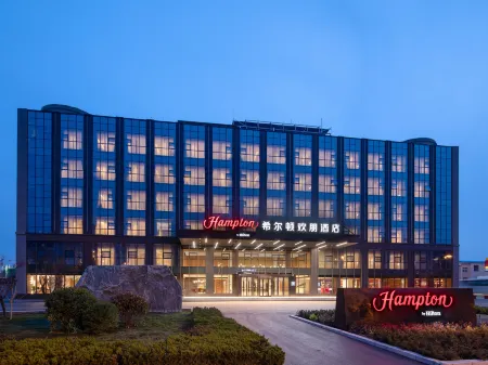 Hampton by Hilton Taian Mount Отели рядом с достопримечательностью «Taishan University Sports Science Department»