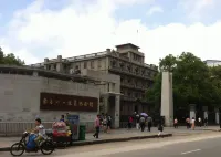樂玩電競飯店（南昌滕王閣店） - 浪漫/情侶