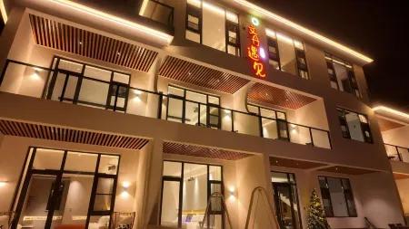 Fuxishan Wendanyujian Homestay Отели рядом с достопримечательностью «Fengquan Lake Scenic Area»