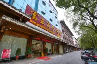 Fuwang Business Hotel Hotels near Longjin Covered Bridge
